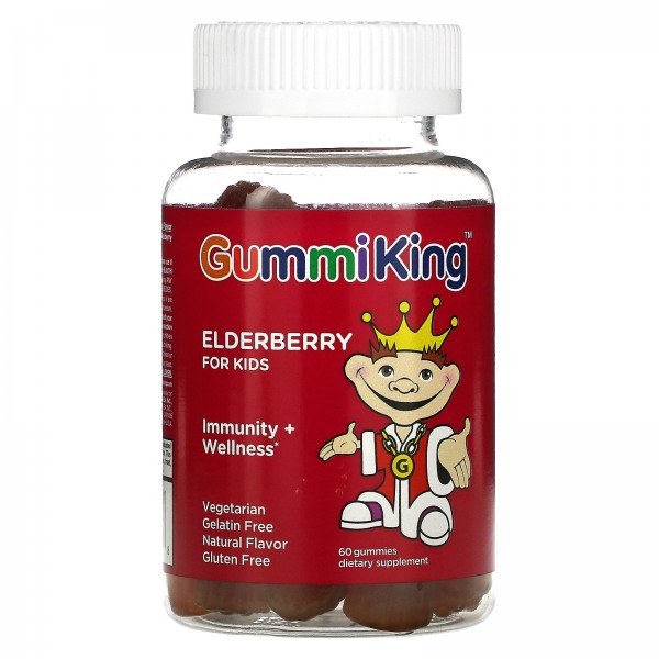 GummiKing Бузина для иммунитета детей с малиной 60 мармеладок