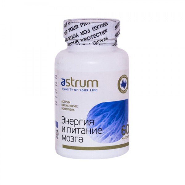Astrum Васкулярис комплекс `Энергия и питание мозга` 60 капсул