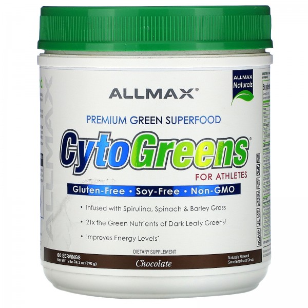ALLMAX Nutrition CytoGreens Зеленый суперфуд премиум-класса для спортсменов 690 г Шоколад