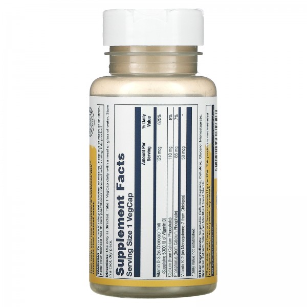 Solaray Витамины D3-K2 5000 МЕ/50 мкг 60 растительных капсул