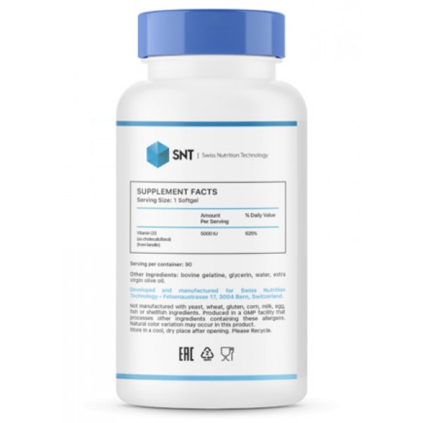 SNT Витамин D3 5000 МЕ 90 софтгель