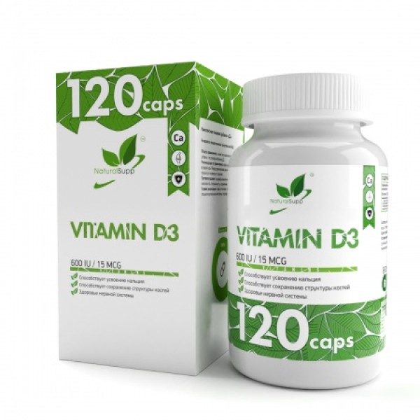 NaturalSupp Витамин Д3 600 МЕ 120 капсул...
