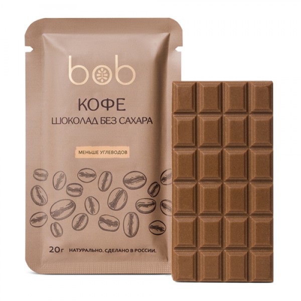 Bob Шоколад `Кофе` без добавления сахара 20 г
