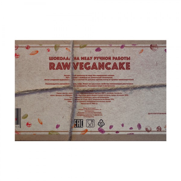 RawVeganCake Шоколад на меду `Ассорти`, ручной работы 400 г