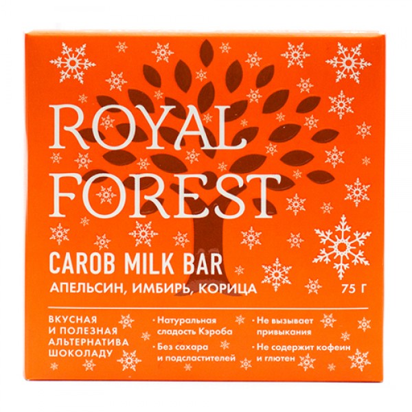 Royal Forest Шоколад из кэроба с апельсином, имбирем и корицей Carob milk bar 75 г