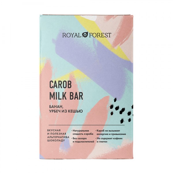 Royal Forest Шоколад `Carob Milk Bar` Банан, урбеч...
