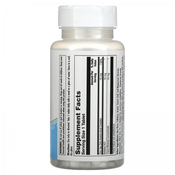 KAL Цинк 15 мг с бетаин гидрохлорид и концентратом минералов 100 таблеток