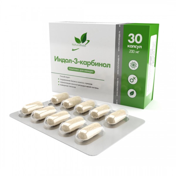 NaturalSupp Индол-3-карбинол 200 мг 30 капсул...